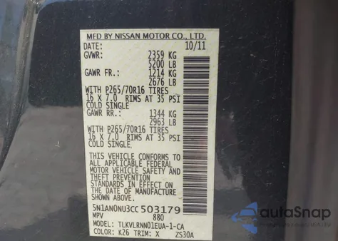 2012 Nissan Xterra S from USA, damaged, VIN 5N1AN0NU3CC503179